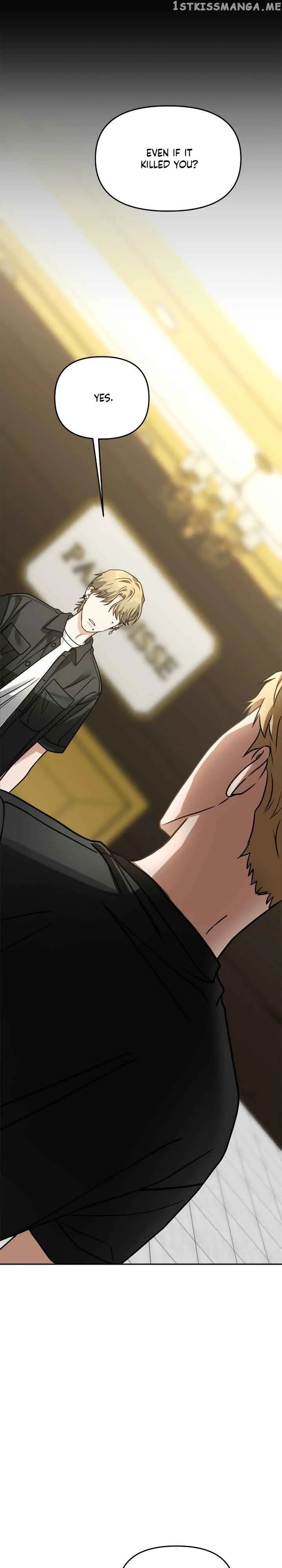 Call me the Devil Chapter 65 page 3