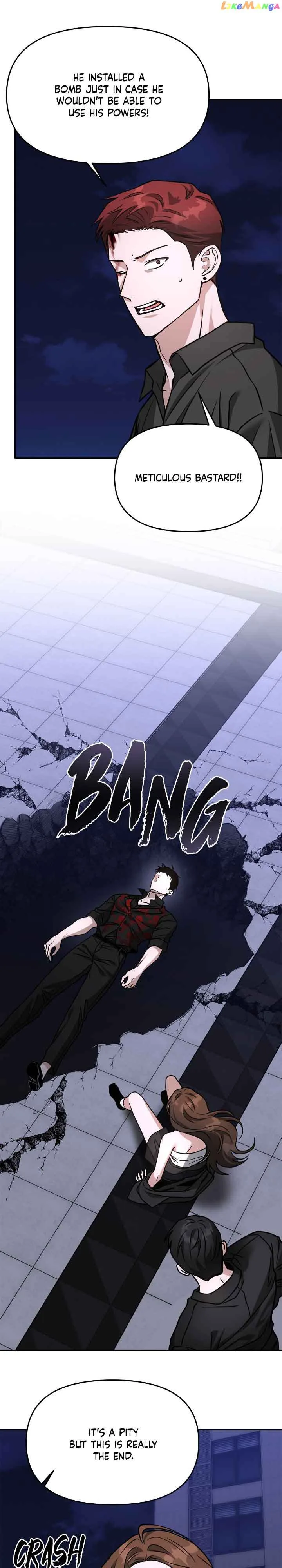 Call me the Devil Chapter 66 page 18