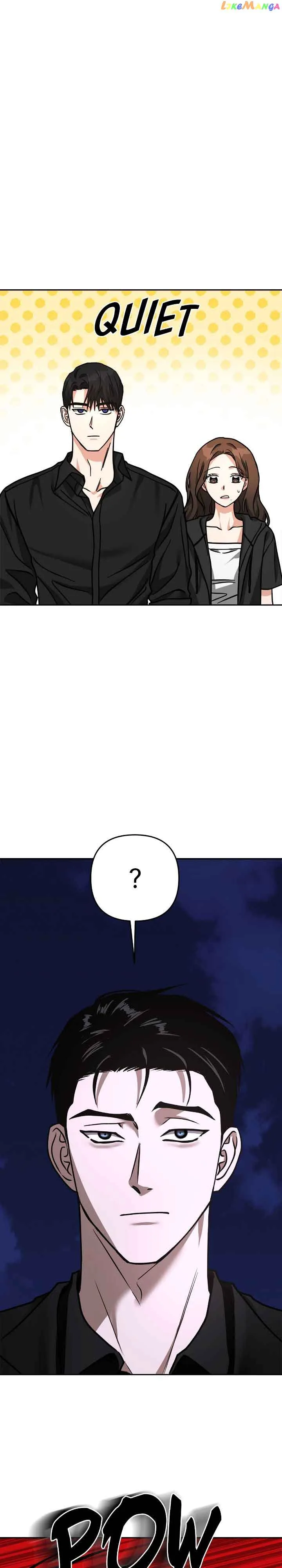 Call me the Devil Chapter 66 page 9