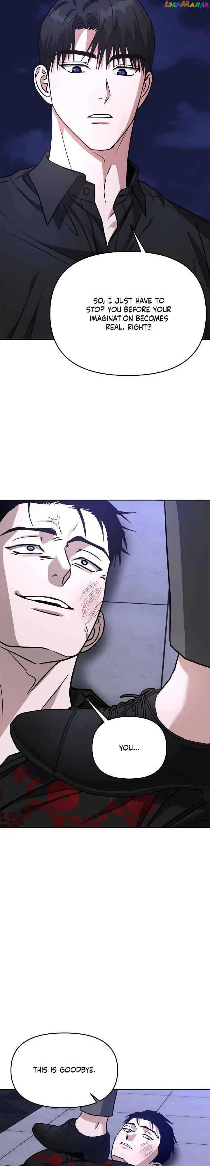 Call me the Devil Chapter 66 page 12
