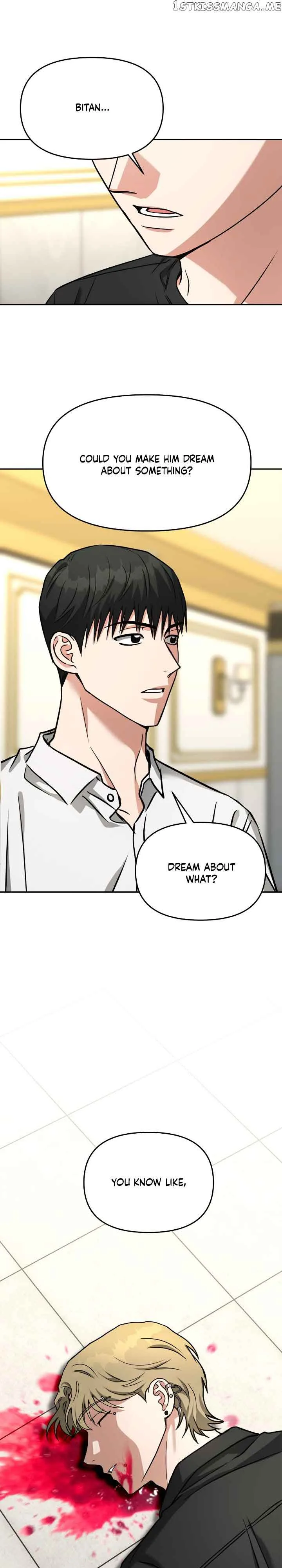 Call me the Devil Chapter 65 page 8