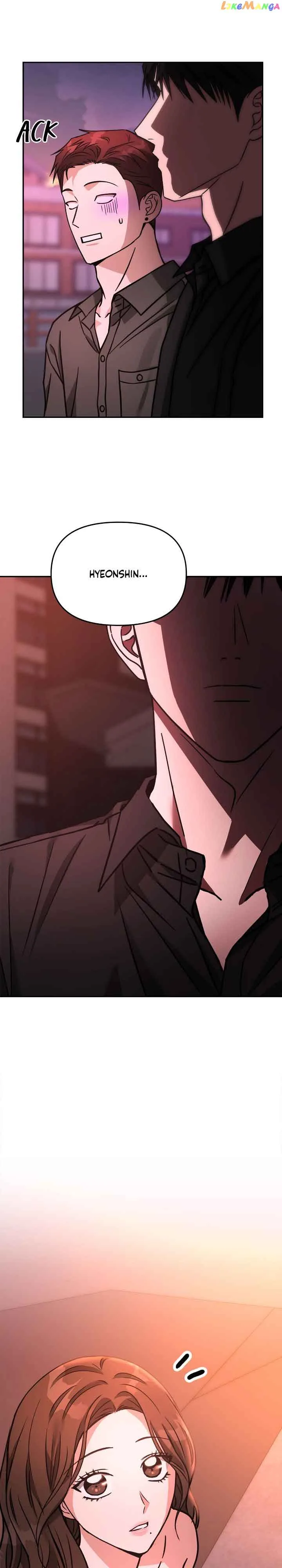 Call me the Devil Chapter 66 page 40