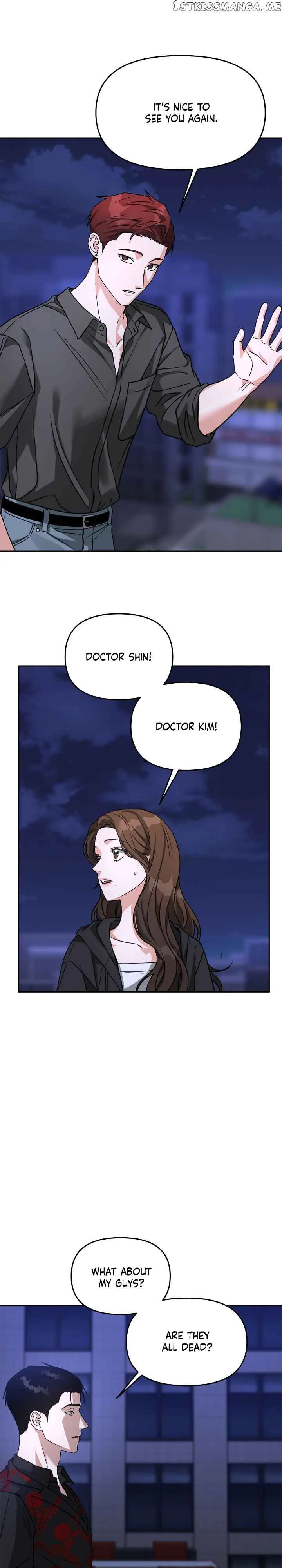 Call me the Devil Chapter 65 page 20