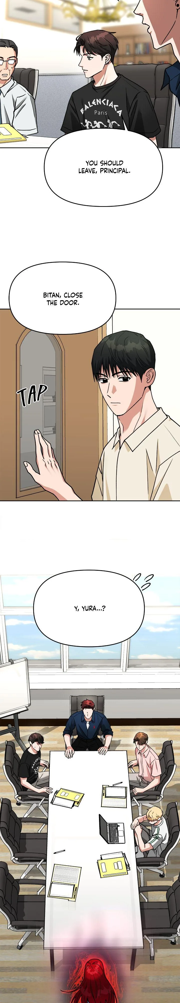 Call me the Devil Chapter 69 page 16