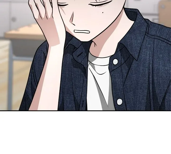 Call me the Devil Chapter 73 page 11