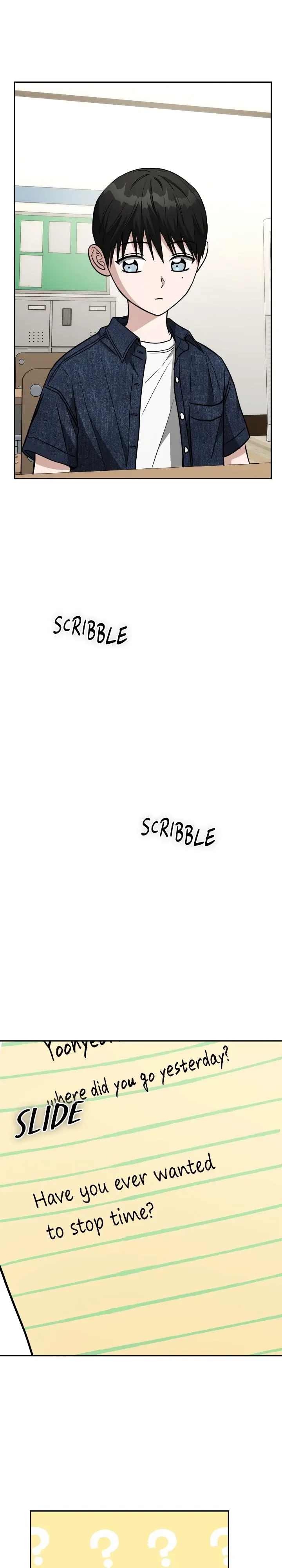 Call me the Devil Chapter 73 page 13