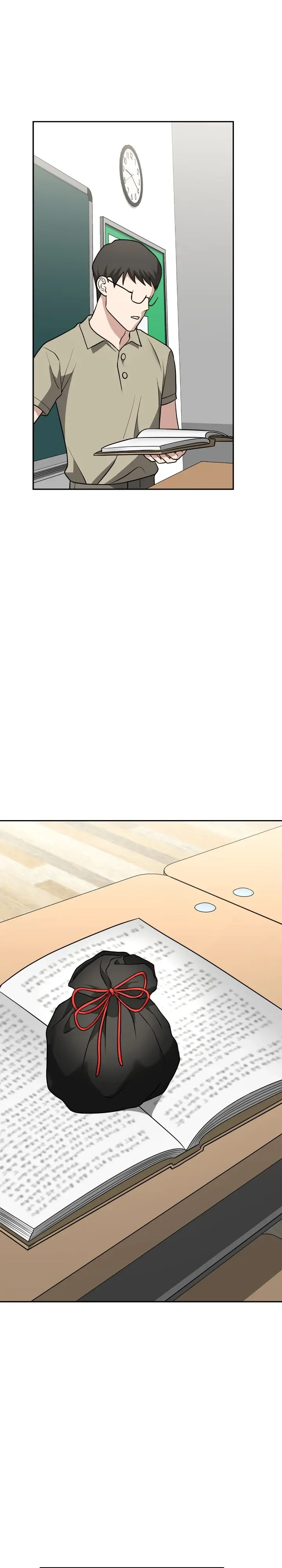 Call me the Devil Chapter 73 page 9
