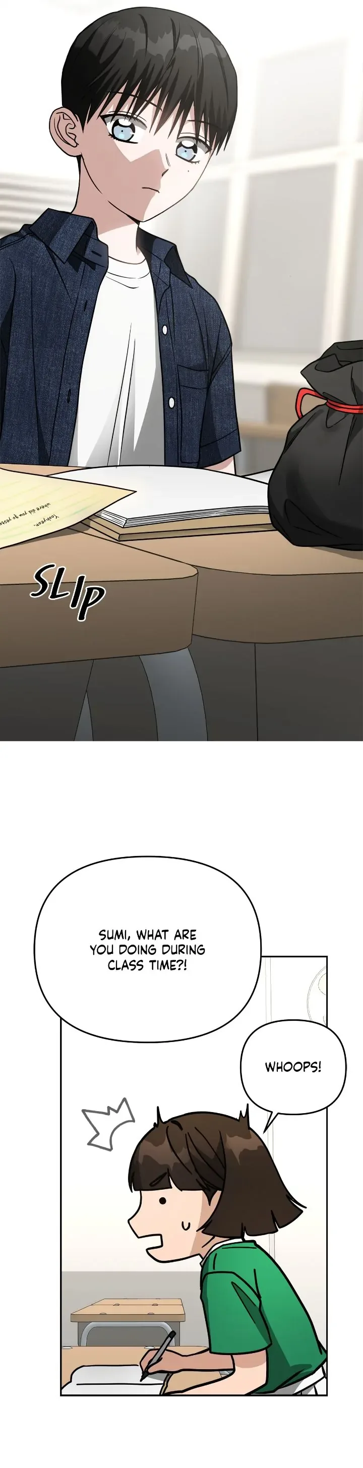 Call me the Devil Chapter 73 page 15