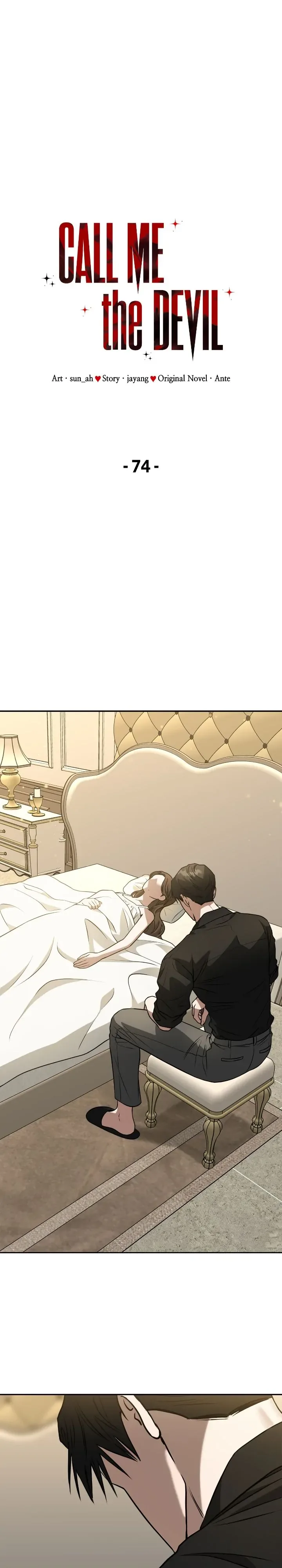 Call me the Devil Chapter 74 page 2