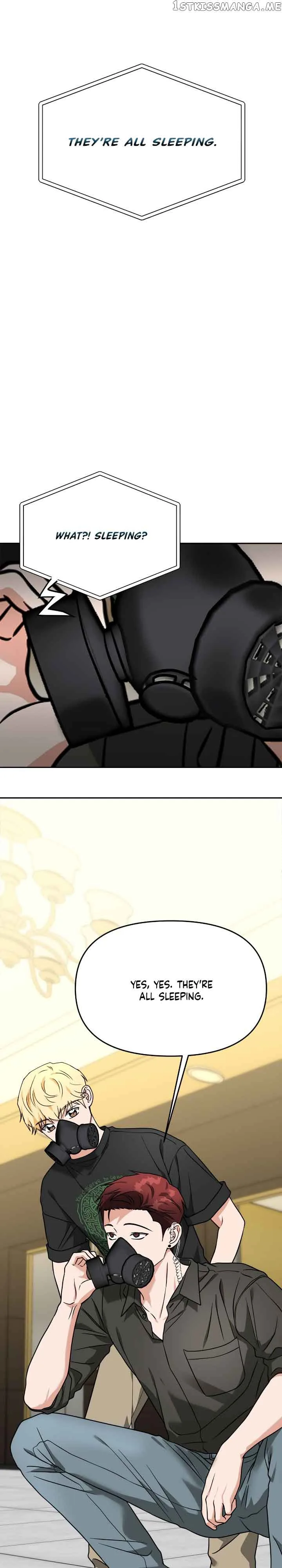 Call me the Devil Chapter 62 page 21