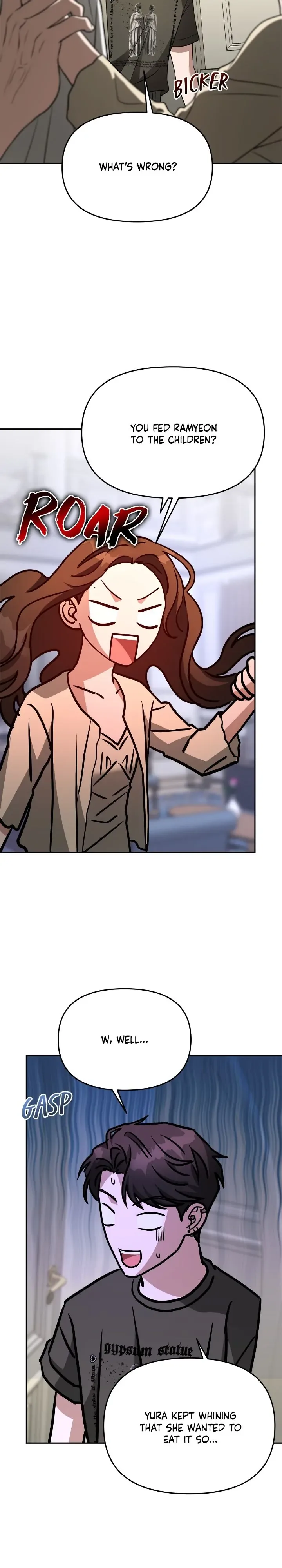 Call me the Devil Chapter 75 page 17