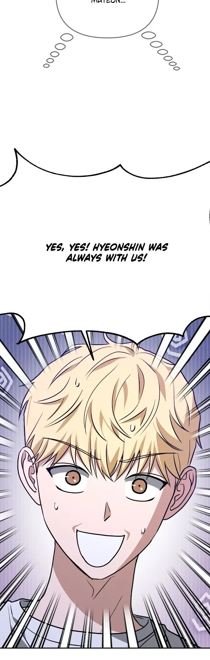 Call me the Devil Chapter 75 page 22