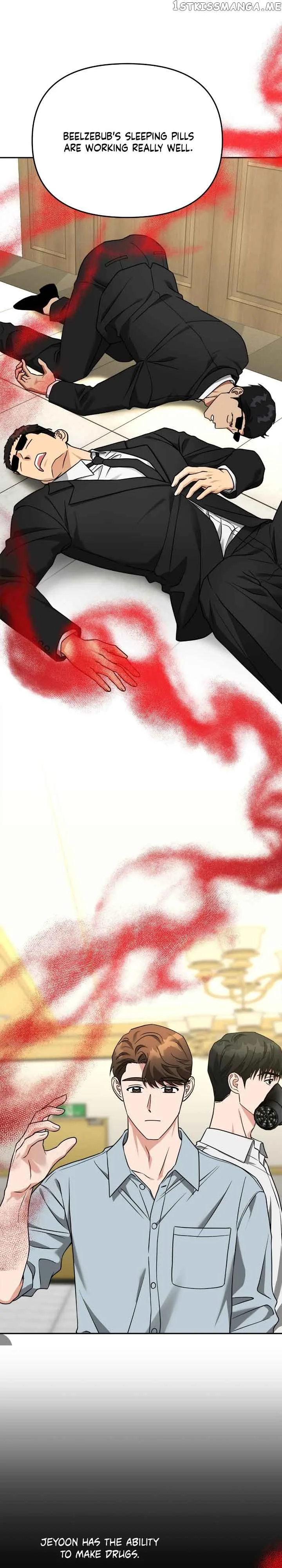 Call me the Devil Chapter 62 page 23