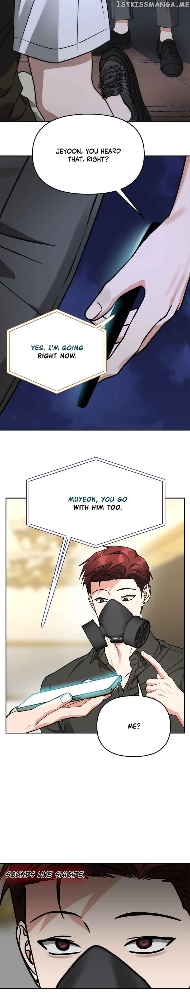 Call me the Devil Chapter 62 page 26