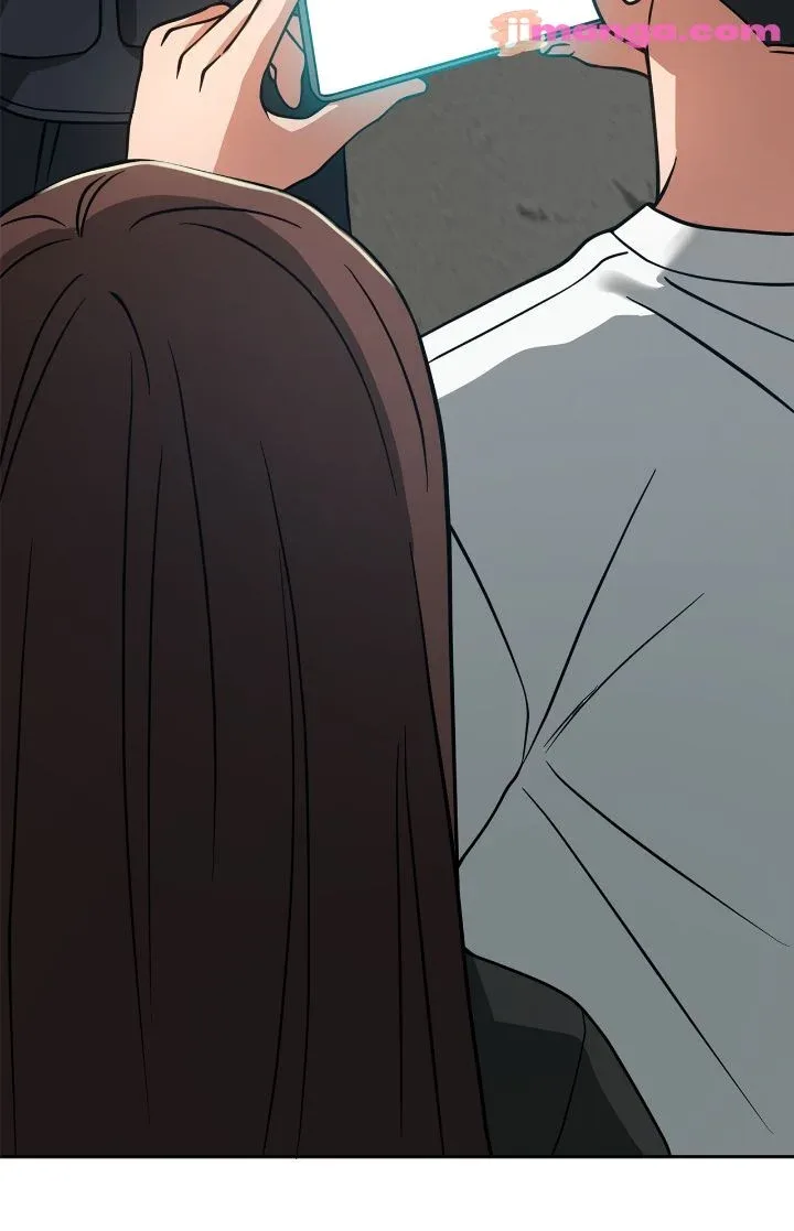 Call me the Devil Chapter 67 page 13