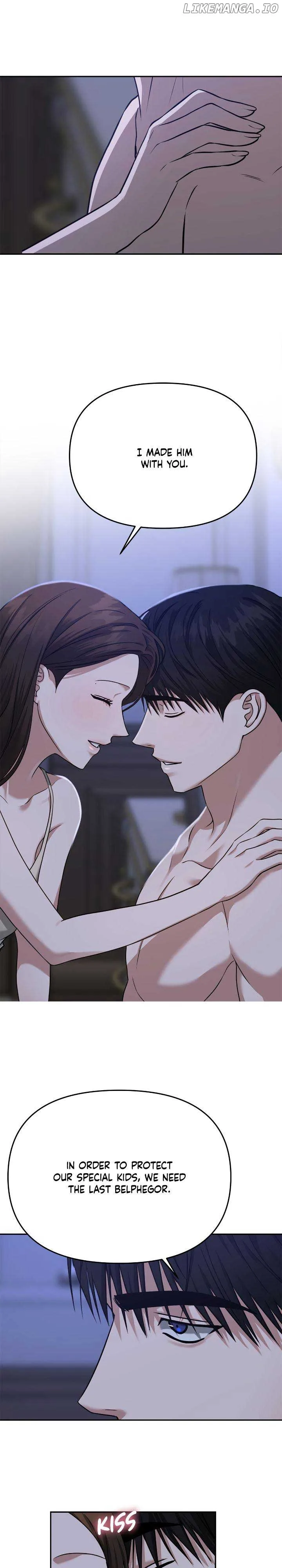 Call me the Devil Chapter 77 page 6