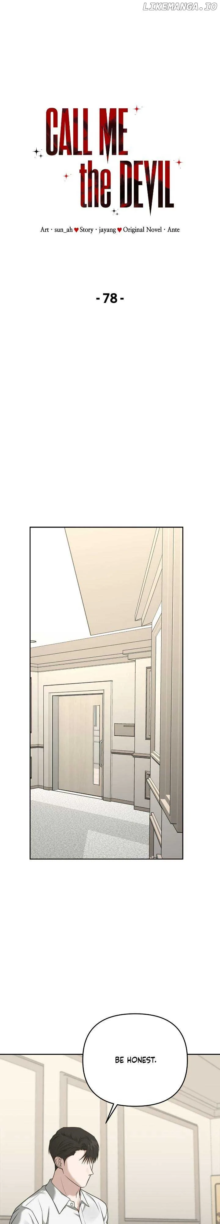 Call me the Devil Chapter 78 page 7