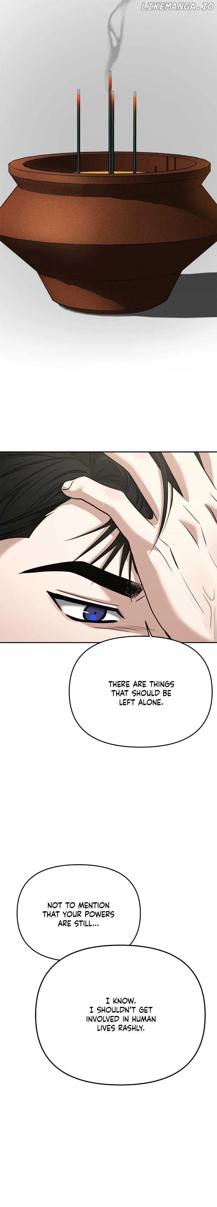Call me the Devil Chapter 78 page 11