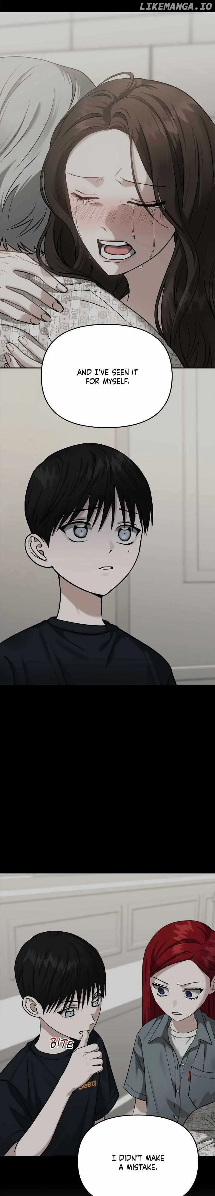 Call me the Devil Chapter 78 page 14