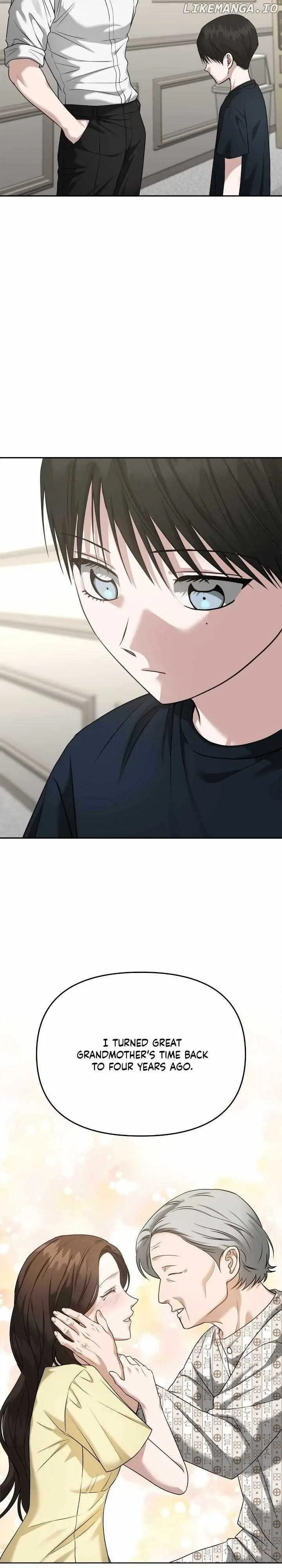 Call me the Devil Chapter 78 page 8