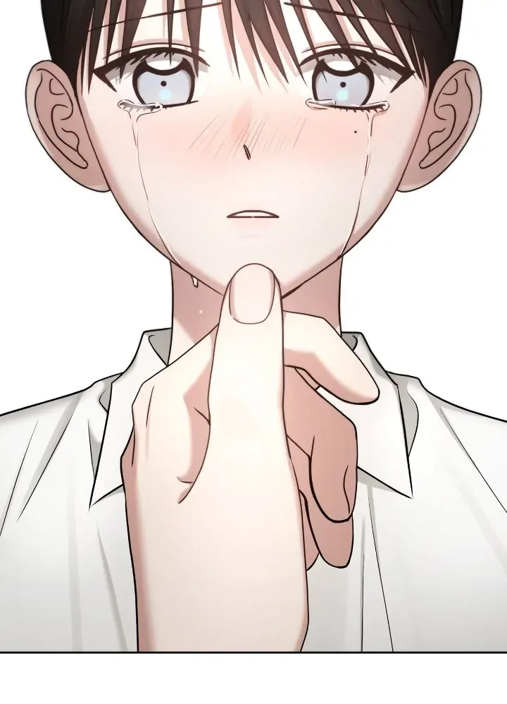 Call me the Devil Chapter 80 page 31