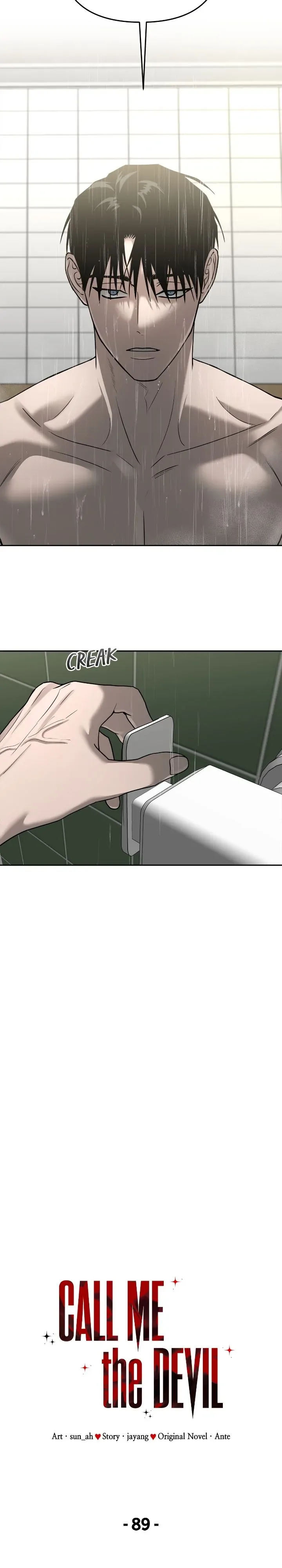 Call me the Devil Chapter 89 page 4