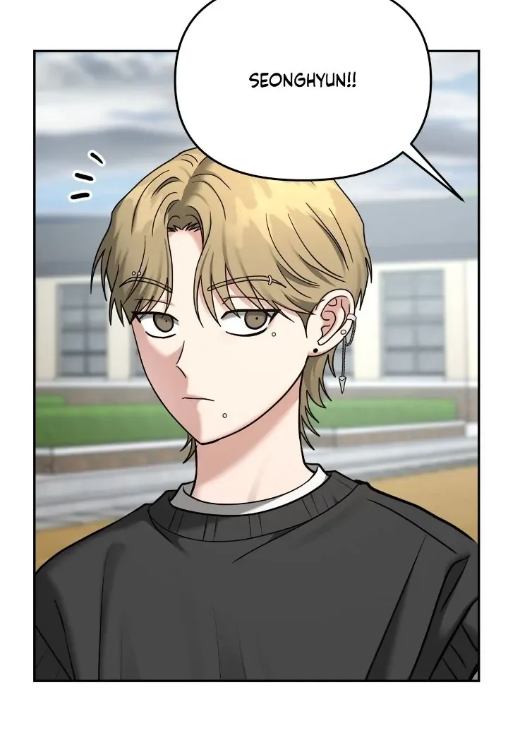Call me the Devil Chapter 87 page 15