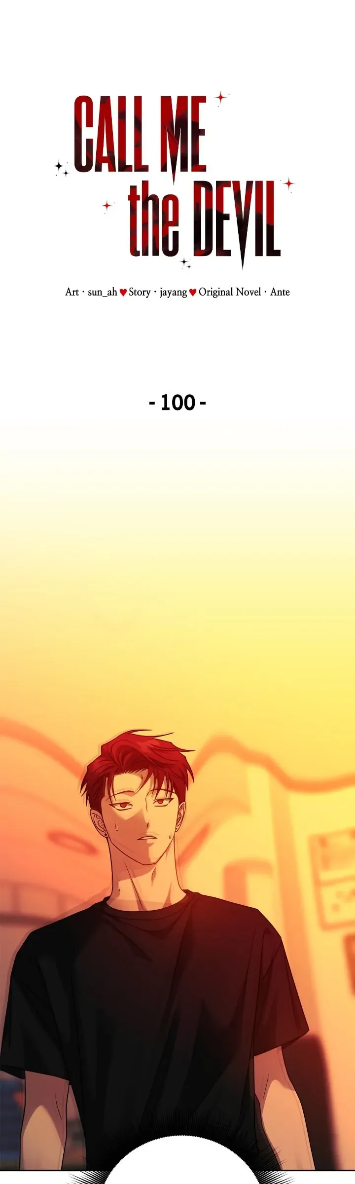 Call me the Devil Chapter 100 page 2