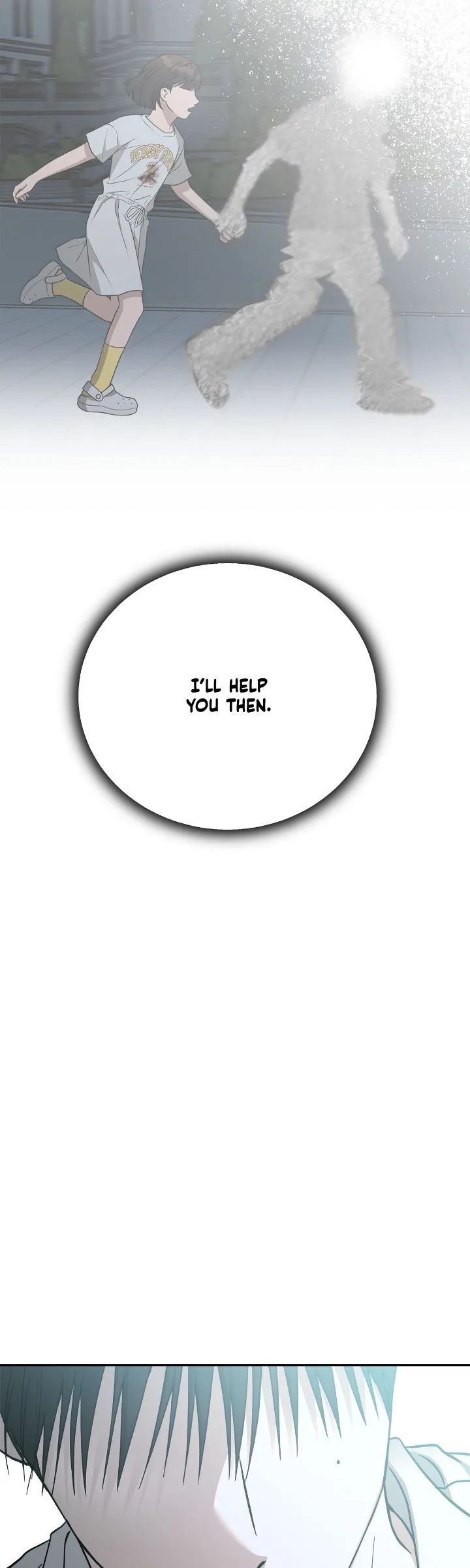 Call me the Devil Chapter 112 page 11
