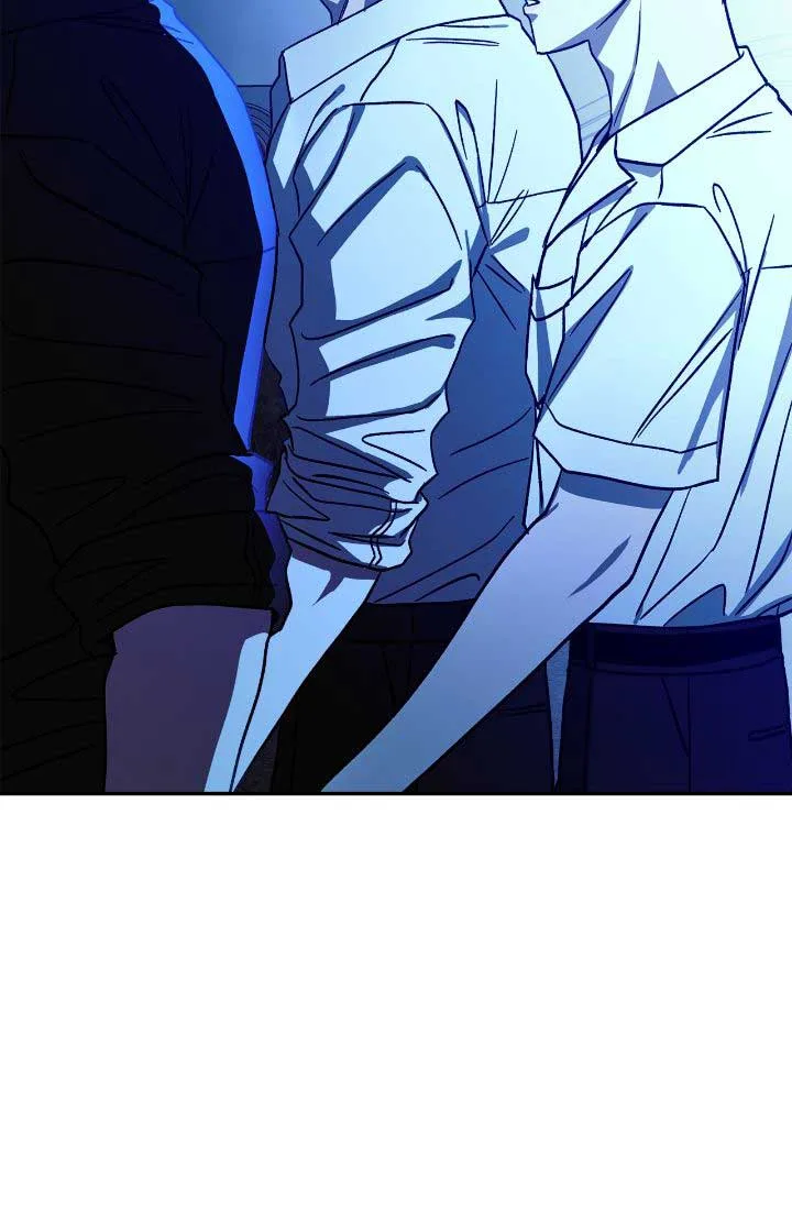 Call me the Devil Chapter 111 page 42