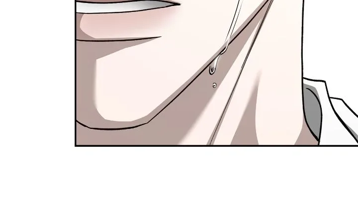 Call me the Devil Chapter 112 page 75