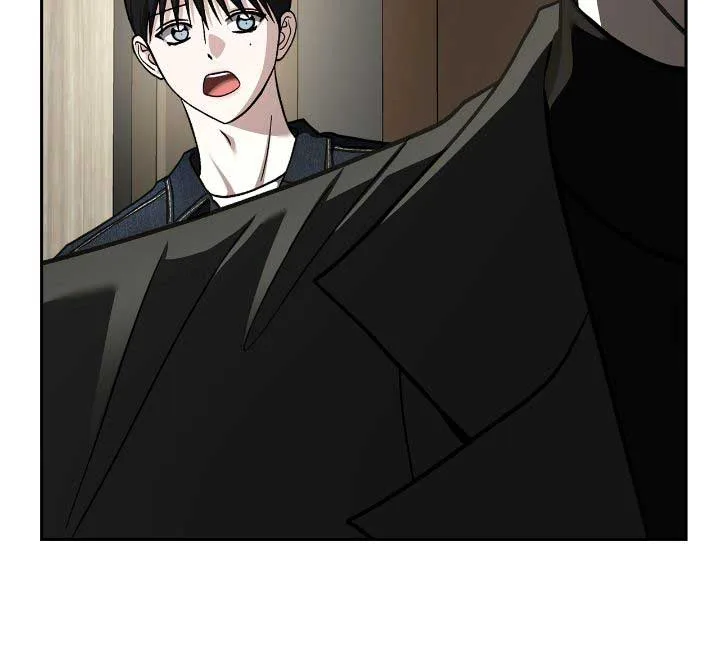 Call me the Devil Chapter 114 page 14