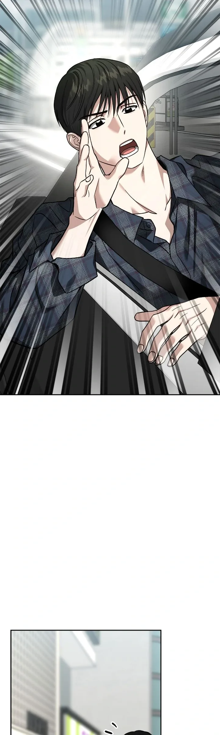 Call me the Devil Chapter 117 page 4