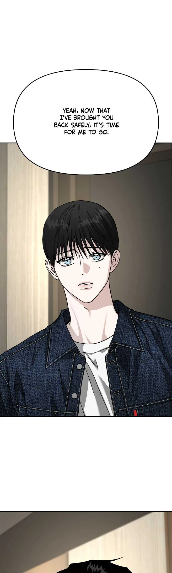 Call me the Devil Chapter 114 page 15