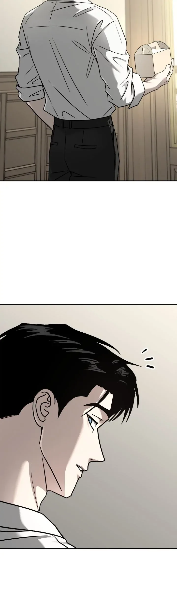 Call me the Devil Chapter 97 page 75