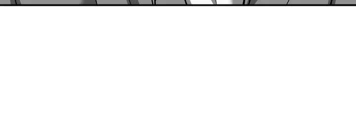 Call me the Devil Chapter 114 page 54