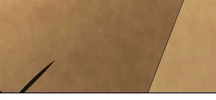 Call me the Devil Chapter 121 page 6