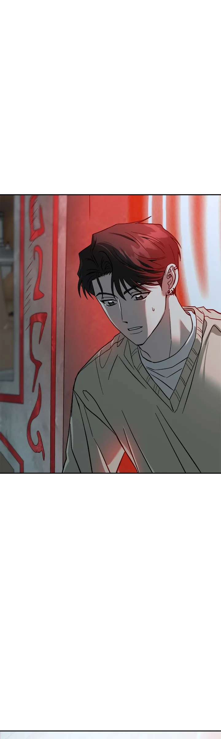 Call me the Devil Chapter 105 page 76