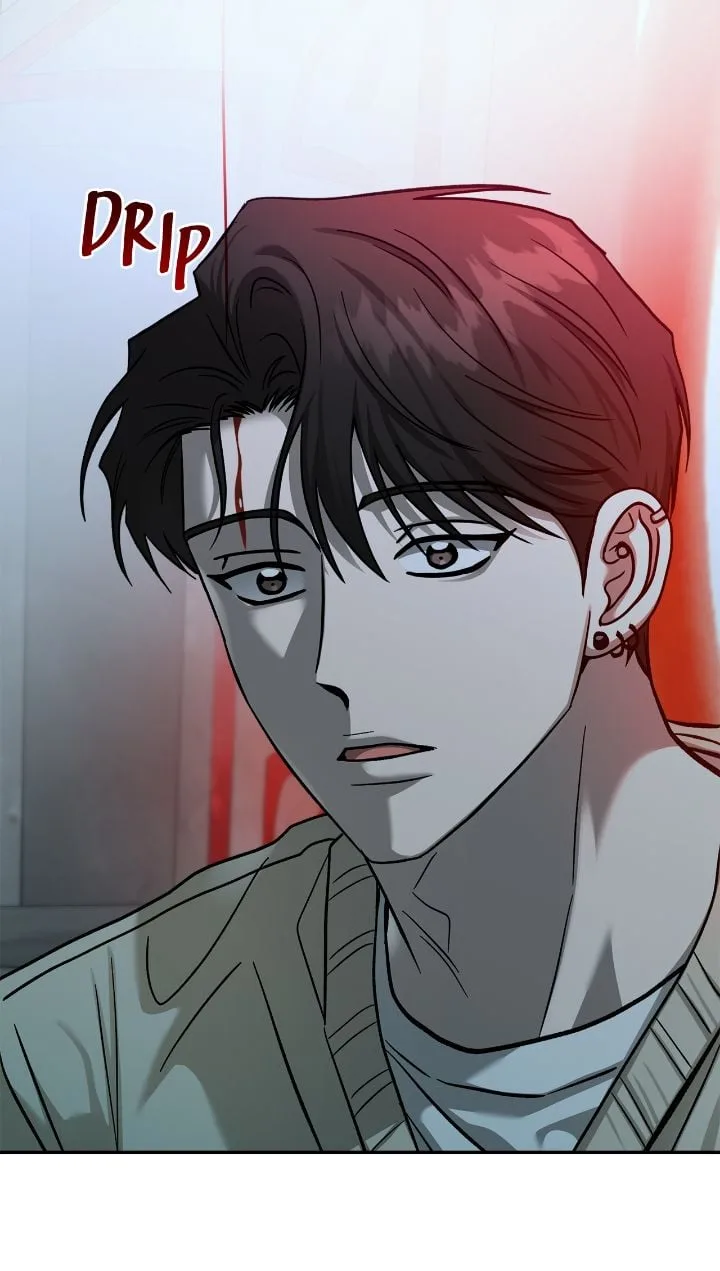 Call me the Devil Chapter 105 page 77