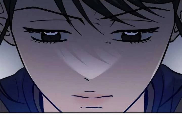Call me the Devil Chapter 123 page 66