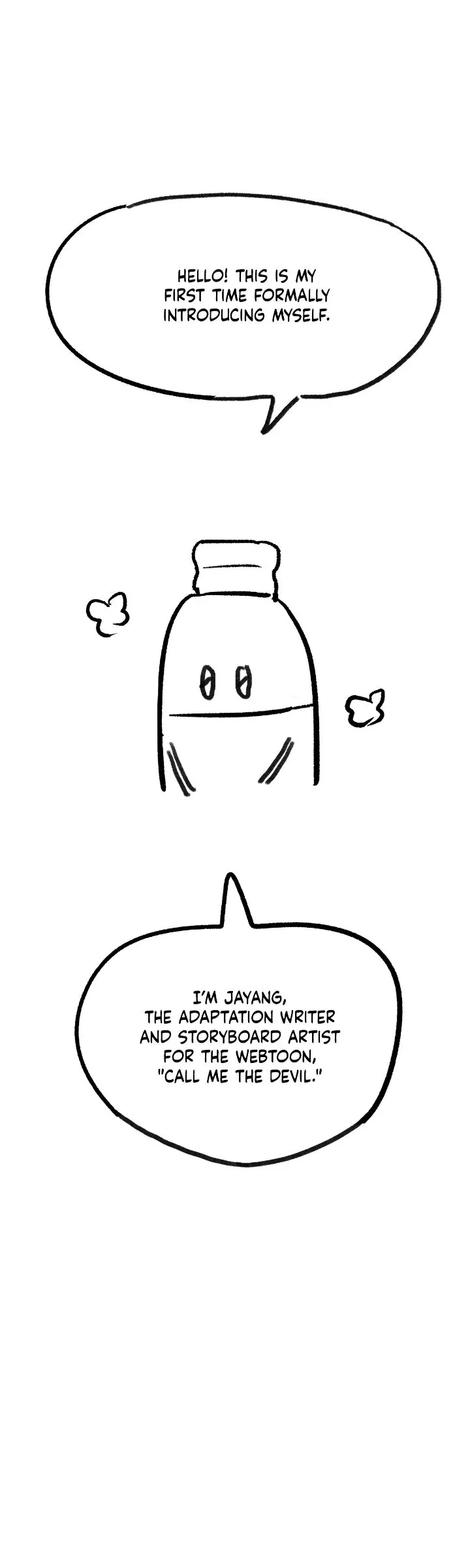Call me the Devil Chapter 128.5 page 3