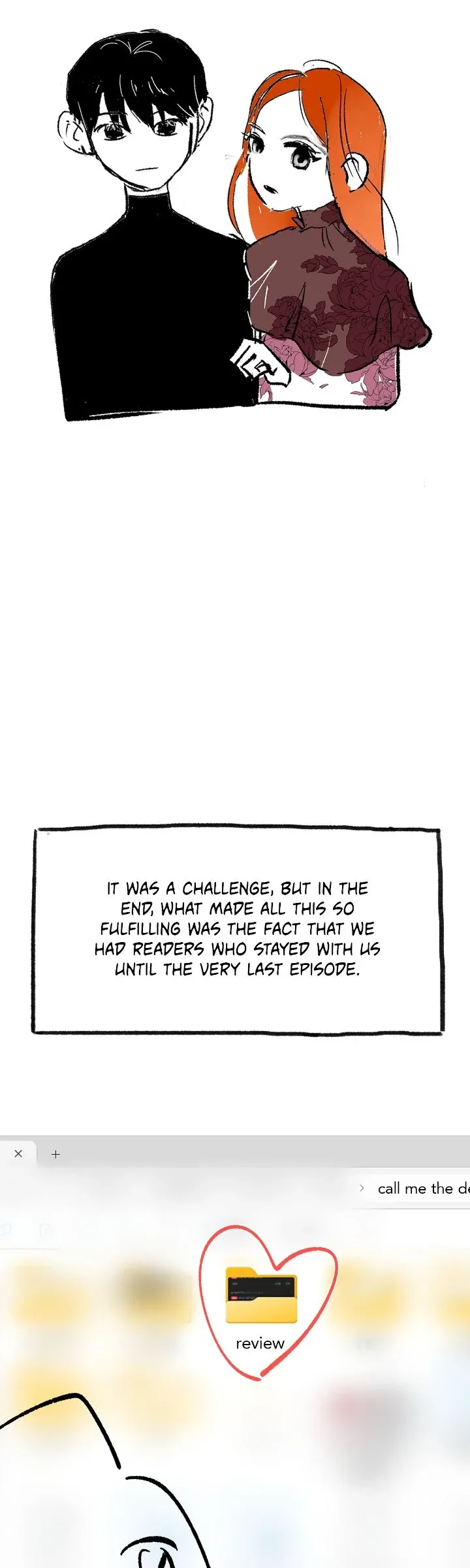 Call me the Devil Chapter 128.5 page 25