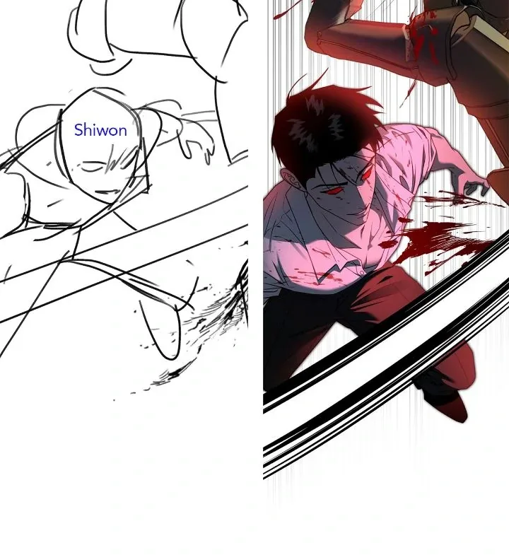Call me the Devil Chapter 128.5 page 30