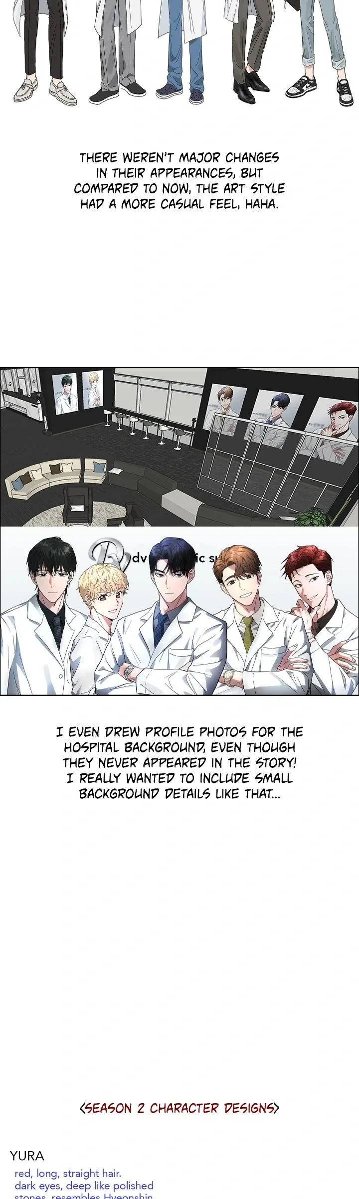 Call me the Devil Chapter 128.5 page 41