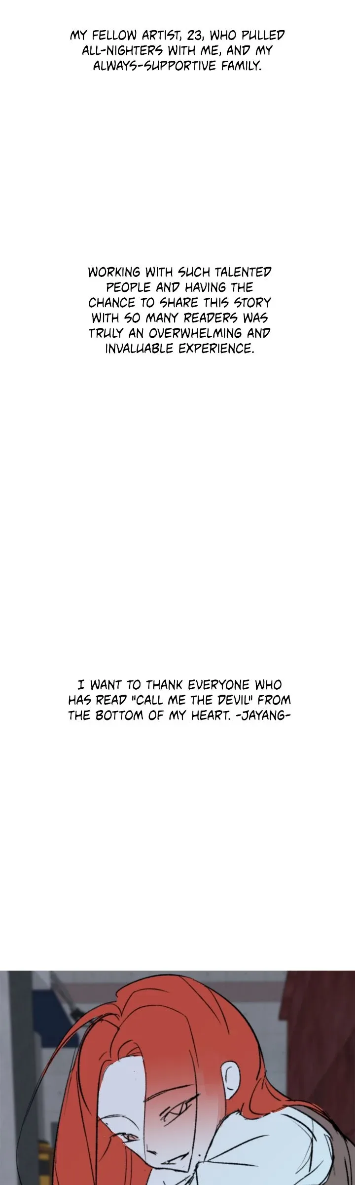 Call me the Devil Chapter 128.5 page 32