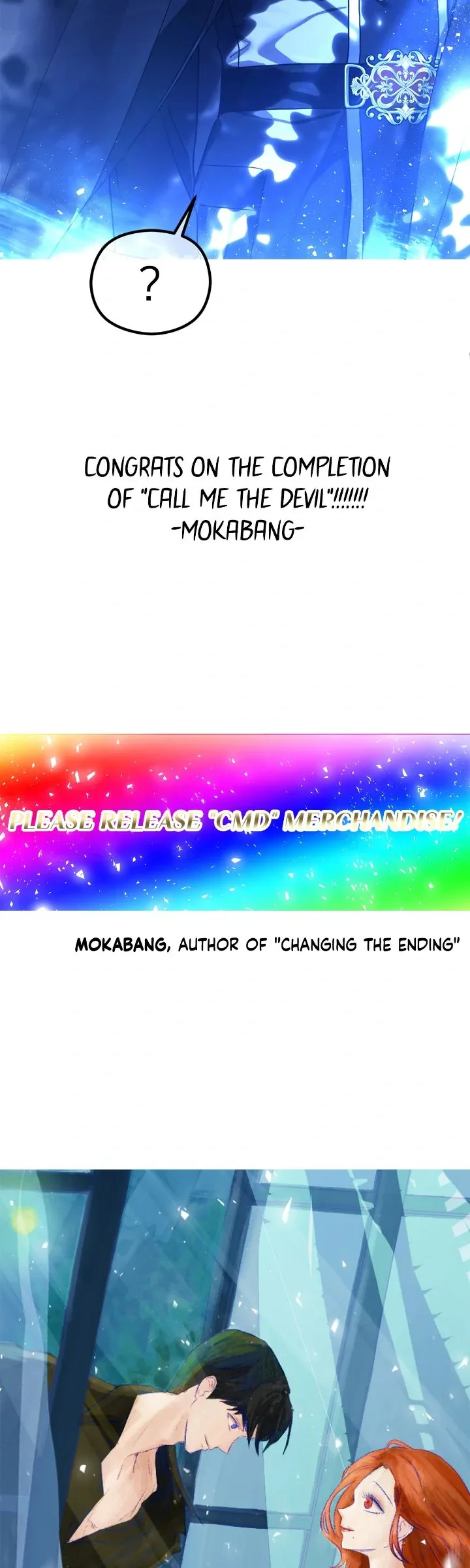 Call me the Devil Chapter 128.5 page 62