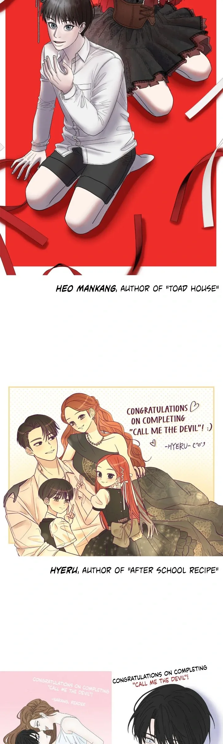Call me the Devil Chapter 128.5 page 69