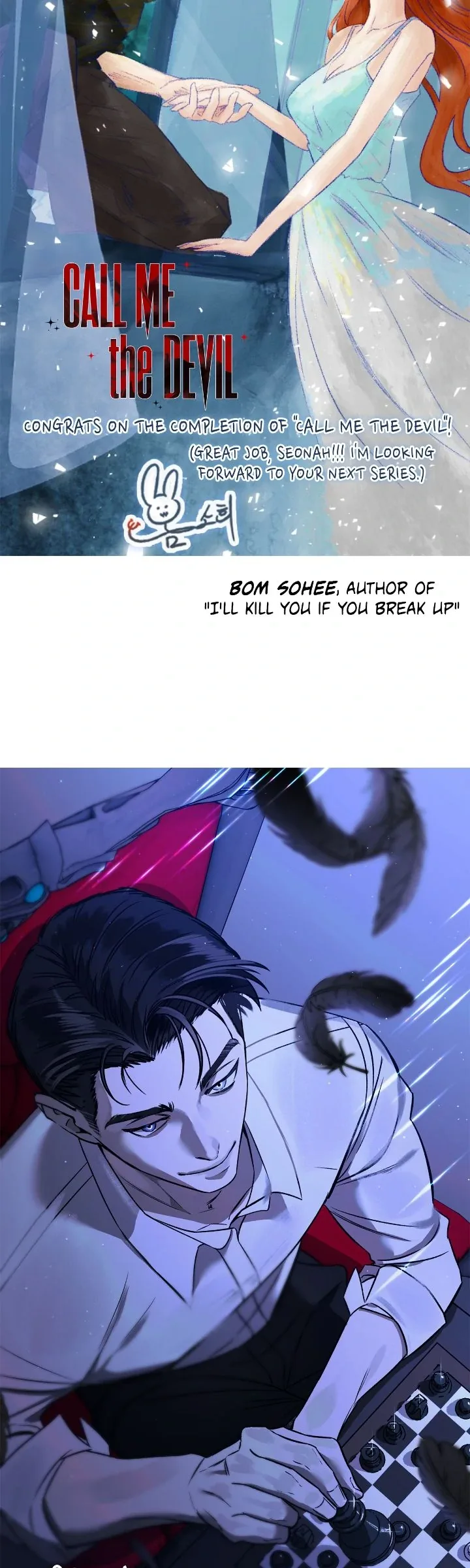 Call me the Devil Chapter 128.5 page 63