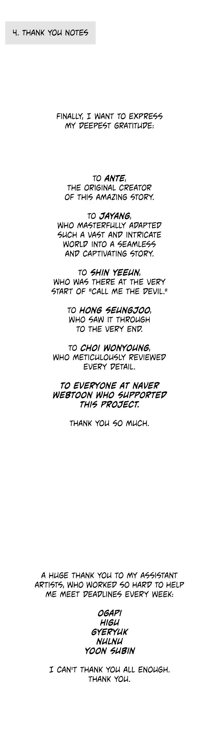 Call me the Devil Chapter 128.5 page 71