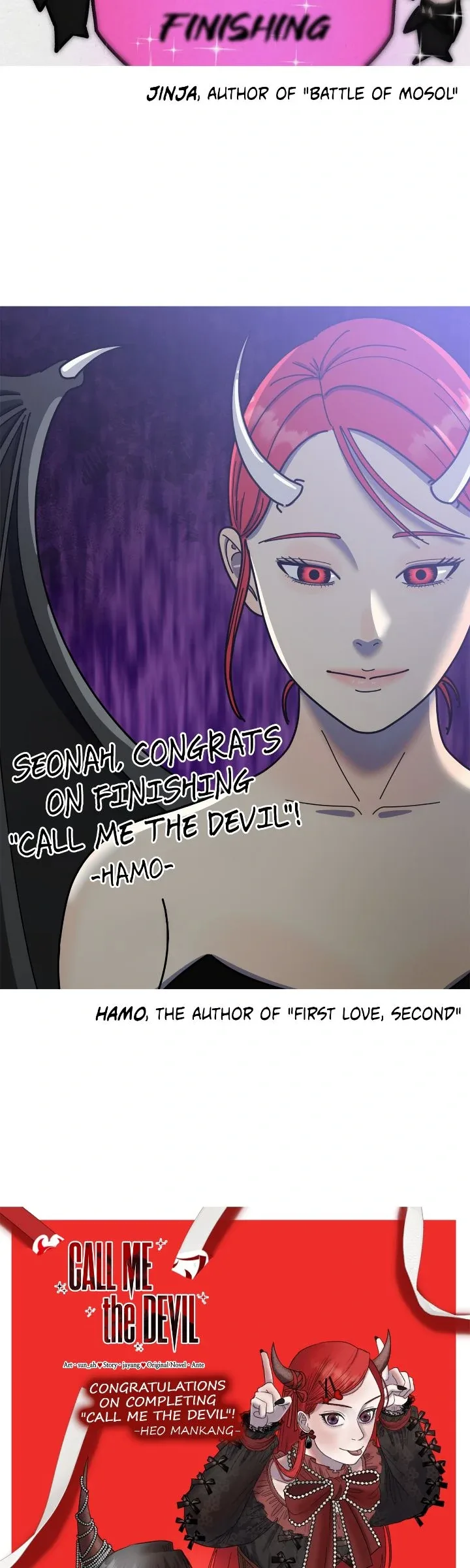 Call me the Devil Chapter 128.5 page 68